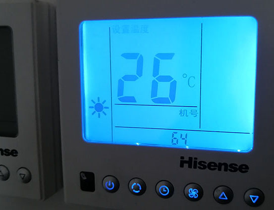 宝鸡市海信中央空调维修电话在哪里找